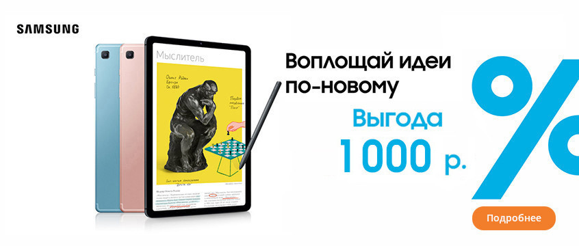 Сайт коралл микро ростов на дону. Сайт коралл микро ростов на дону