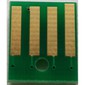 Чип L-MX310-10K(ME) для Lexmark MX310/MX410/MX510/MX511/MX611 купить в интернет-магазине КораллМикро. Характеристики, доставка и цена в Ростове-на-Дону