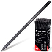 тип карандаша: Черно-графитовый, материал корпуса карандаша: дерево, наличие ластика: Да