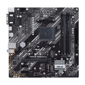 Socket: AM4, чипсет AMD B550, память DDR4 - слотов 4, форм-фактор microATX, упаковка RTL