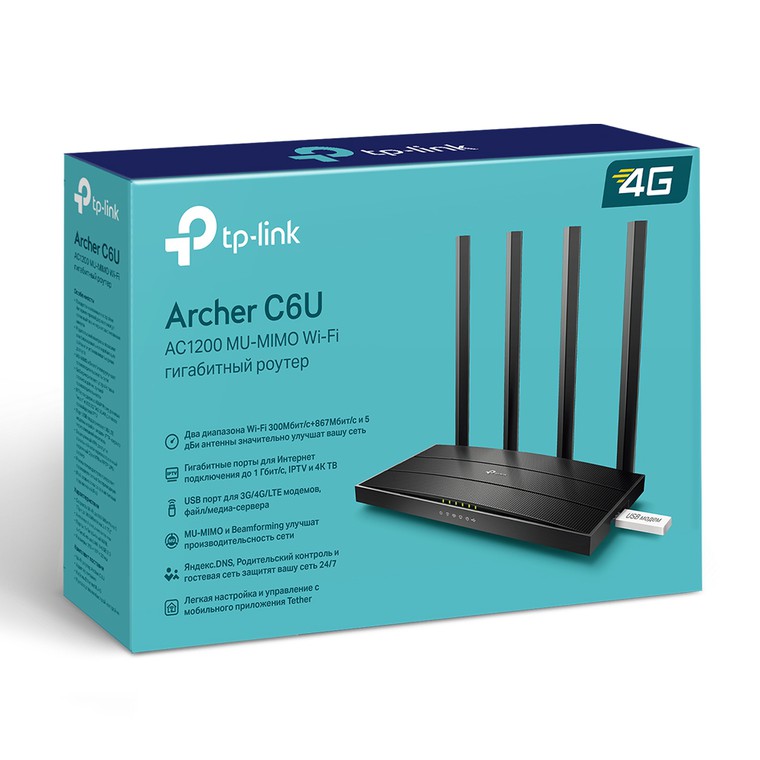 Wi fi роутер tp link archer c6 или c6u