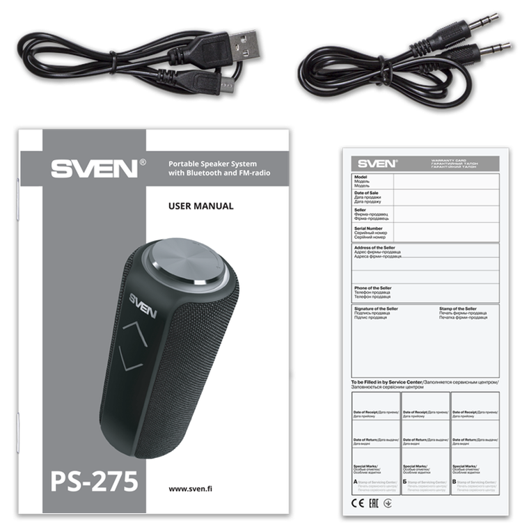 Sven ps 275. Колонка Sven PS 275. Sven PS-285 20 Вт. Sven PS-275 12 Вт. Колонка PS-285.