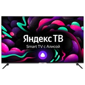 диагональ 50", разрешение 3840x2160, Smart TV, Wi-Fi, стандарты: DVB-C, DVB-S2, DVB-T, DVB-T2