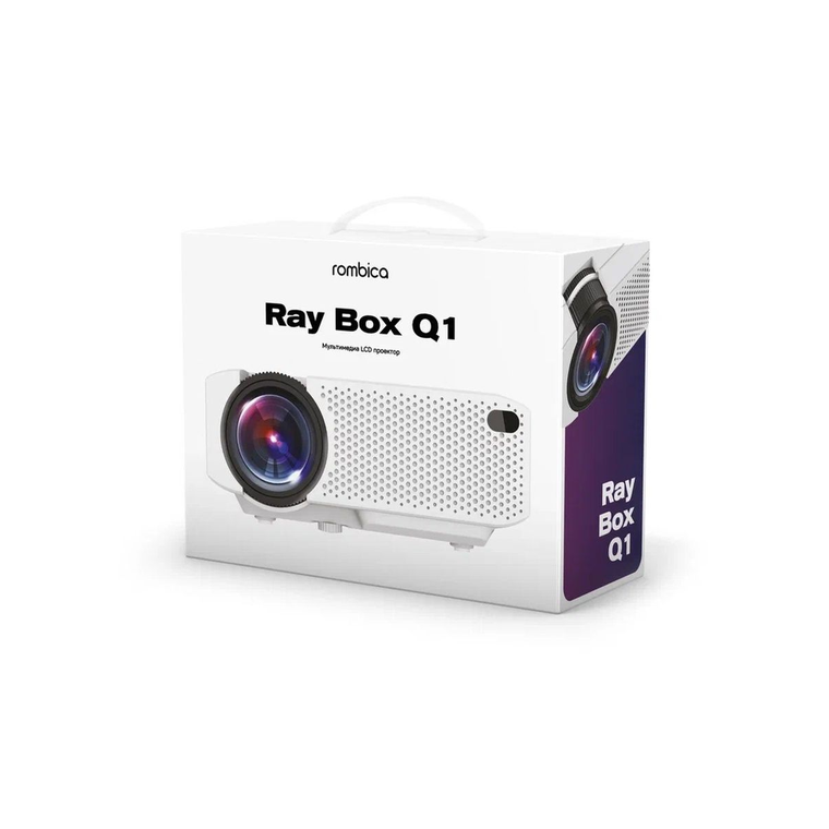 Rombica ray box