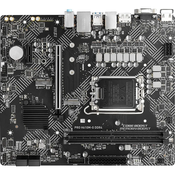 Socket: LGA1700, чипсет Intel H610, память DDR4 - слотов 2, форм-фактор microATX, упаковка BOX