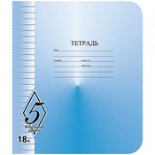 формат: А5