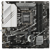 Socket: LGA1700, чипсет Intel Z790, память DDR5 - слотов 4, форм-фактор microATX, упаковка BOX