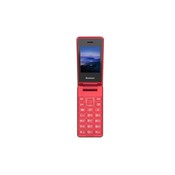 дисплей: 2.8, кол-во SIM: 2 (SIM), GSM 1800, GSM 900, Bluetooth