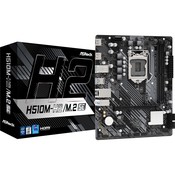 Socket: LGA1200, чипсет Intel H470M, память DDR4 - слотов 2, форм-фактор microATX, упаковка RTL