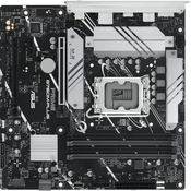 Socket: LGA1700, чипсет Intel B760, память DDR5 - слотов 4, форм-фактор microATX, упаковка BOX