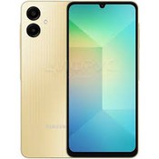 ОС: Android, диагональ: 6.7" (1600x720), объём памяти: 64 Гб, процессор: MediaTek Helio G85 (MT6769Z), кол-во ядер: 8, ОЗУ: 4000 Мб, кол-во SIM: 2, Wi-Fi, Bluetooth, аккумулятор: 5000 мАч