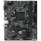 Socket: LGA1200, чипсет Intel Q470, память DDR4 - слотов 2, форм-фактор microATX, упаковка BOX