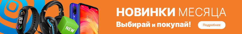 Сайт коралл микро ростов на дону. Сайт коралл микро ростов на дону